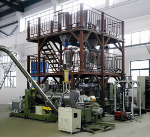 計(jì)量失重稱(LOSS-in-weight)